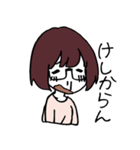 女子、兼作家ちゃん（個別スタンプ：8）