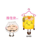 DimsumMan in love（個別スタンプ：7）