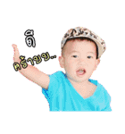 BK Fanclub（個別スタンプ：1）