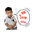 BK Fanclub（個別スタンプ：9）