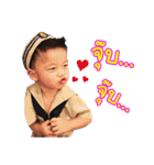 BK Fanclub（個別スタンプ：10）