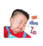 BK Fanclub（個別スタンプ：11）