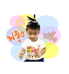 BK Fanclub（個別スタンプ：13）