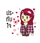 Wanwaan Whanjung（個別スタンプ：6）