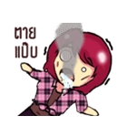 Wanwaan Whanjung（個別スタンプ：9）