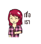 Wanwaan Whanjung（個別スタンプ：10）