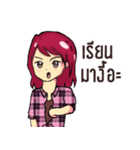 Wanwaan Whanjung（個別スタンプ：11）