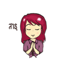 Wanwaan Whanjung（個別スタンプ：14）