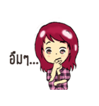 Wanwaan Whanjung（個別スタンプ：18）