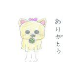 僕たちプリン犬！（個別スタンプ：3）