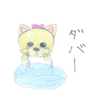 僕たちプリン犬！（個別スタンプ：9）