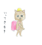 僕たちプリン犬！（個別スタンプ：29）