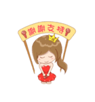 HI HI Princess（個別スタンプ：5）