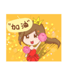 HI HI Princess（個別スタンプ：7）