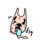 Happy Sompob（個別スタンプ：3）