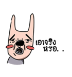 Happy Sompob（個別スタンプ：7）