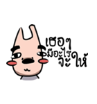 Happy Sompob（個別スタンプ：25）