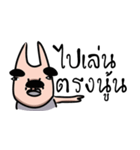 Happy Sompob（個別スタンプ：30）