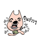 Happy Sompob（個別スタンプ：34）