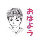 バリエーションスタンプ男編（個別スタンプ：7）