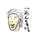 バリエーションスタンプ男編（個別スタンプ：9）