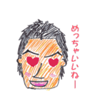 バリエーションスタンプ男編（個別スタンプ：20）