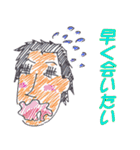 バリエーションスタンプ男編（個別スタンプ：23）