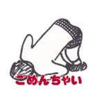 バリエーションスタンプ男編（個別スタンプ：26）