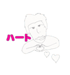 バリエーションスタンプ男編（個別スタンプ：27）