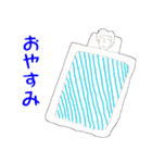 バリエーションスタンプ男編（個別スタンプ：36）