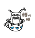 Monster DaDa Vol.1（個別スタンプ：1）