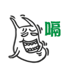 Monster DaDa Vol.1（個別スタンプ：2）