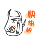 Monster DaDa Vol.1（個別スタンプ：11）