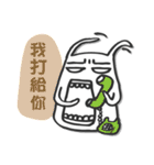 Monster DaDa Vol.1（個別スタンプ：12）