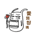 Monster DaDa Vol.1（個別スタンプ：17）