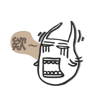 Monster DaDa Vol.1（個別スタンプ：23）