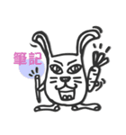 Monster DaDa Vol.1（個別スタンプ：25）