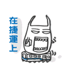 Monster DaDa Vol.1（個別スタンプ：26）