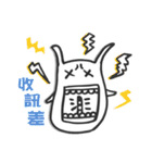 Monster DaDa Vol.1（個別スタンプ：28）
