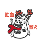 Monster DaDa Vol.1（個別スタンプ：32）