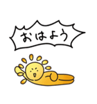 らいじんぐさん（個別スタンプ：1）