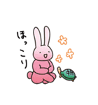 らいじんぐさん（個別スタンプ：8）