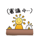 らいじんぐさん（個別スタンプ：14）