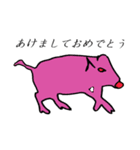 イノシシ：2019年 猪年 スタンプ（個別スタンプ：3）