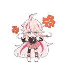 IA 公式スタンプ Vol.1（個別スタンプ：14）