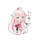 IA 公式スタンプ Vol.1（個別スタンプ：35）