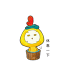 A good day for chickens（個別スタンプ：6）