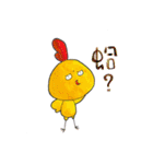 A good day for chickens（個別スタンプ：25）
