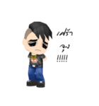 badboy funny（個別スタンプ：5）