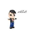 badboy funny（個別スタンプ：7）